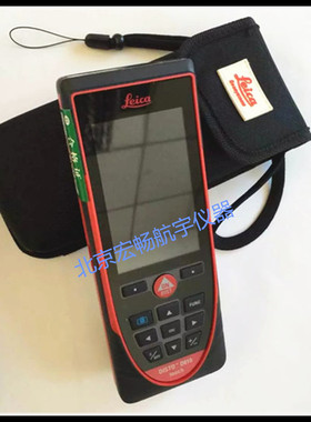 瑞士徕卡测量D1/D2/D110/X310/D510 X3 D2激光测距仪电子尺120米