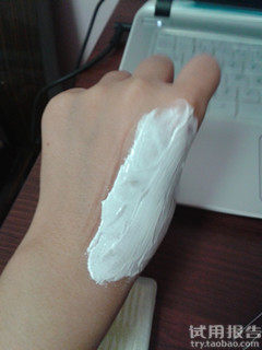 佰草集新七百面膜