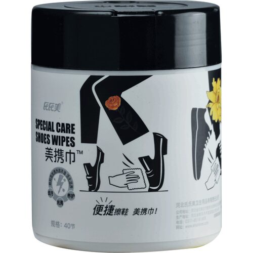 皮鞋小白鞋皮具擦鞋神器免洗清洁去污一次性擦鞋湿巾家庭装4大桶