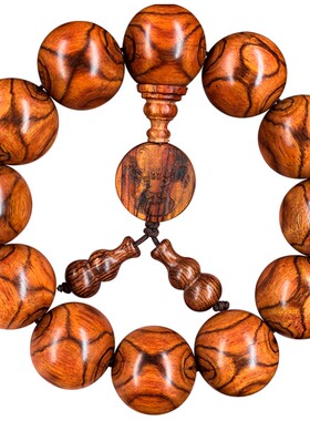 名木香府正宗海南黄花