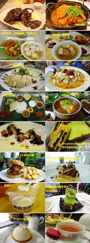 不得不爱新加坡的15处美食推荐