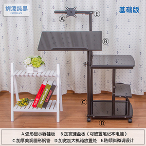 家用悬挂式简易懒人折叠床边移动升降调节床上笔记本台式电脑桌子