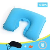 Небо синяя одиночная подушка 3 -барная подарка цвет случайный цвет