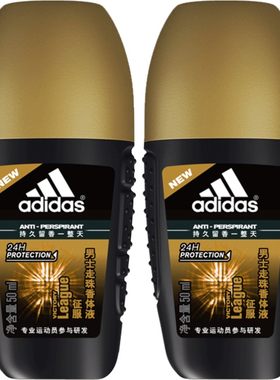阿迪达斯男士走珠香体液50ml*2