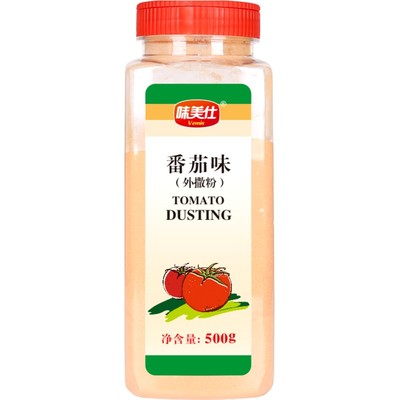 味美仕番茄粉撒料商用家用500克