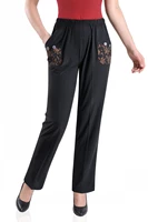 Черный желтый цветок