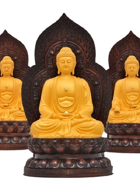 释迦牟尼佛地藏王居家供奉摆件