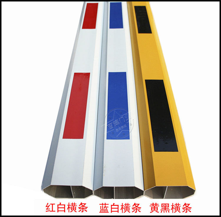 道闸杆自动起落杆小区门口升降杆道闸栏杆门卫拦车杆停车场收费杆