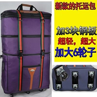 30-дюймовые фиолетовые оксфордские диски, 6 колес