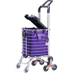 买菜车小拉车购物车可坐可爬楼梯折叠手拉车老人家用老年推车拖车