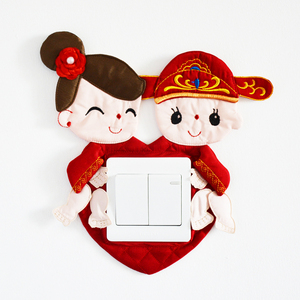 喜庆婚庆布艺开关套壁火贴插座套 手工开关贴(永结同心)