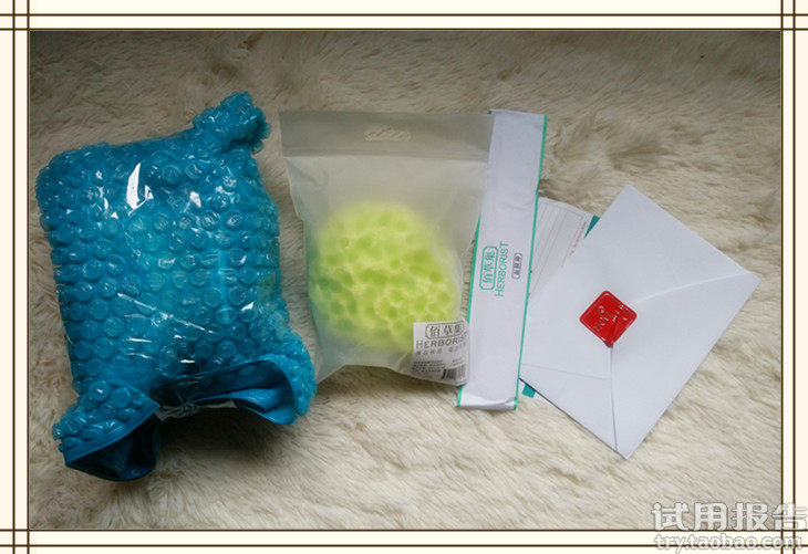 佰草集新七百面膜