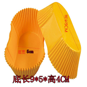 长方形白色点心托纸耐高温拔丝蛋糕垫纸船型36头模具黄油布丁纸杯