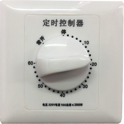 60分钟定时开关控制器机械式倒计时自动断电86型水泵定时插座面板
