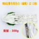 Соревнование NBA Flat веревка Pure White 13 Buckle Две установки
