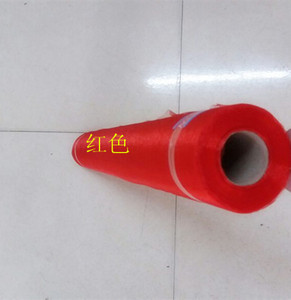 纱幔婚庆装饰缦纱结婚楼梯扶手布置花束包装彩色吊顶雪纱布料网纱