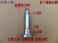 氱 笅 氱 氱 瓛 瓛 瓛 瓛 楄 楄.Цепочка QG60-V62NS V62NW V62AW V62AS Стопка 鏋 Руль 硶 鍏 Смешающий соус