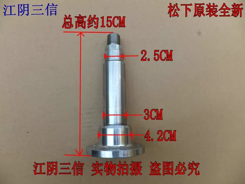 氱 笅 氱 氱 瓛 瓛 瓛 瓛 楄 楄.Цепочка QG60-V62NS V62NW V62AW V62AS Стопка 鏋 Руль 硶 鍏 Смешающий соус