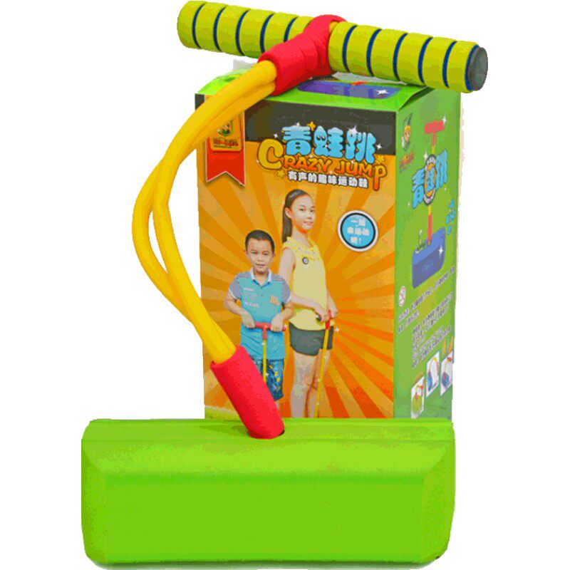 儿童青蛙跳弹力训练户外运动