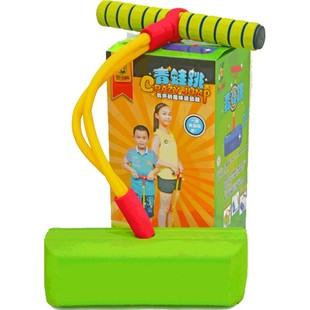 儿童青蛙跳弹力训练弹跳鞋娃娃跳幼儿园户外运动体育器材健身玩具