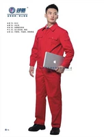 Красный чай улун Да Хун Пао