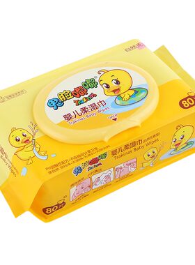 samily系列婴儿80抽包装湿巾纸