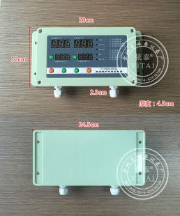 锅炉温度仪表 热风炉养殖控制器 控温设备暖风炉专用温控器探头