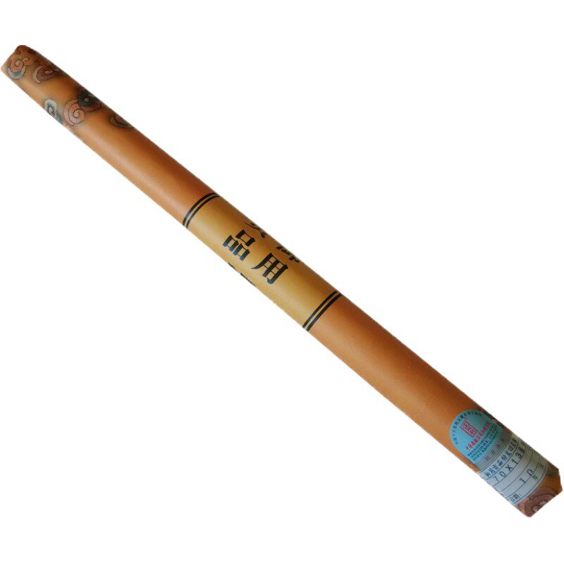 宣纸汪同和御用贡品系列四尺六尺小八尺特皮净皮檀棉皮棉料十10张