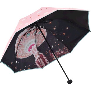 天堂伞太阳伞防晒防紫外线女遮阳伞简约黑胶小清新晴雨伞两用折叠