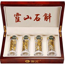 阿里溯源： 70.2元包邮 徽元 霍山铁皮石斛枫斗礼盒20g