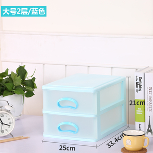 新品塑料多层透明储物盒抽屉式办公桌面小收纳盒首饰化妆品整理盒