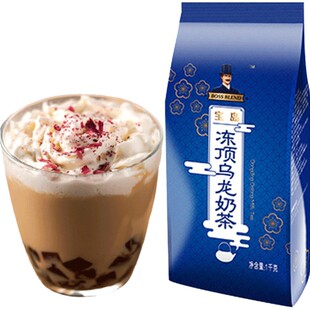 Boss Blend 冻顶乌龙奶茶粉 速溶奶茶 奶茶店专用奶茶粉 袋装1kg