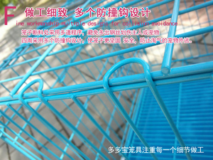 新款狗笼子泰迪小型中型大型犬狗笼加粗折叠宠物狗狗笼子兔笼子猫