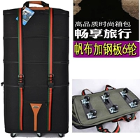 32-дюймовая черная износостойкая холщовая нижняя стальная пластина