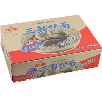 华丰三鲜伊面零食品方便面泡面