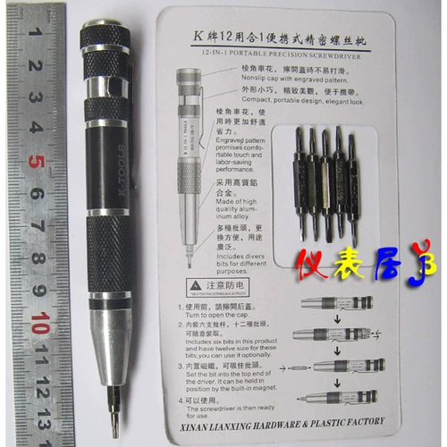 銆 銆愪 銆 钖? 2 钖?
