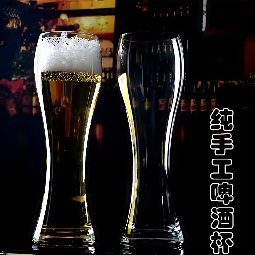 啤酒杯玻璃家用加厚精酿定制logo