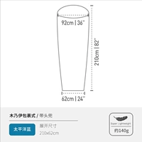 [Тип пакета Mumini (взять на себя инициативу)] [Pacific Blue]