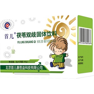 顺丰北京首儿正品茯苓双歧即食型