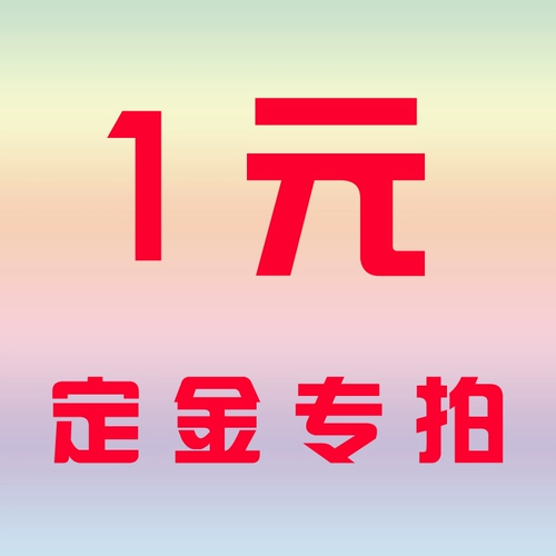 罴? Индивидуальная съемка-         