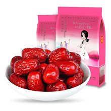 【爆单】新疆特产和田大枣红枣500g*2