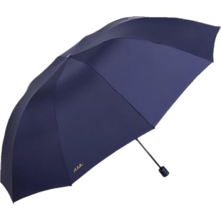 天堂伞晴雨两用雨伞超大加大号三折叠双人三人男女黑胶遮阳防晒伞