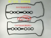 濊 Cang 櫙 C C EC7 鑻 杩 杩 娴 櫙 櫙 姘旈 洊鍨 姘旈 棬 姝 姝 巶浠 巶浠 巶浠