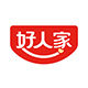 好人家