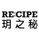 玥之秘