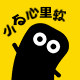 小白心里软