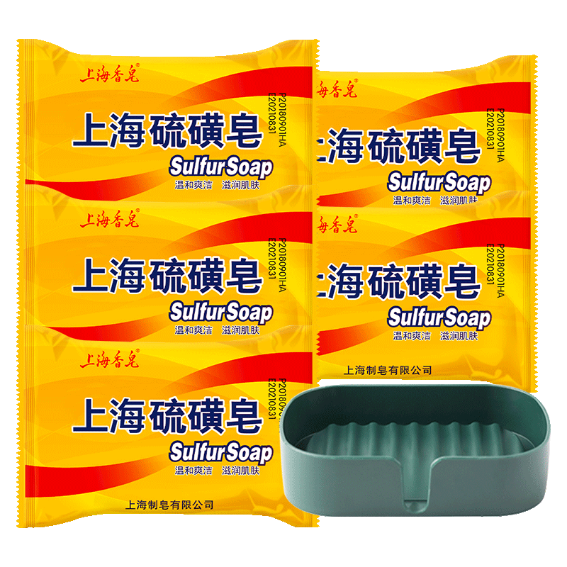 上海硫磺香皂改善皮肤