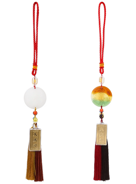 水晶白玉镇守令挂饰车挂件