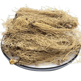 细辛中药材正品辽细辛北细辛细心草整颗细辛根非野生可打粉水洗干