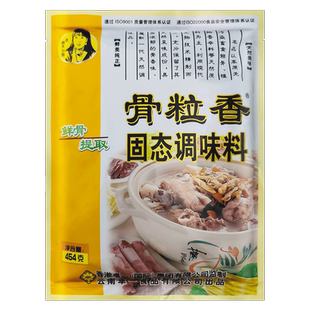 奇子香周大小姐骨粒香454g*20包 整箱大骨高汤骨粒香固态调味料